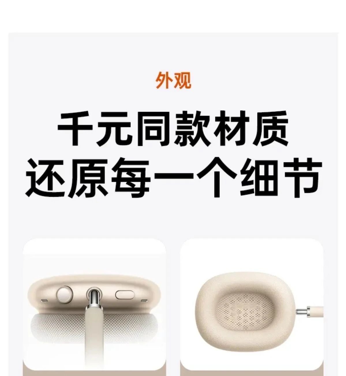 Bluetooth Noise Cancelling Headphones photo 6
