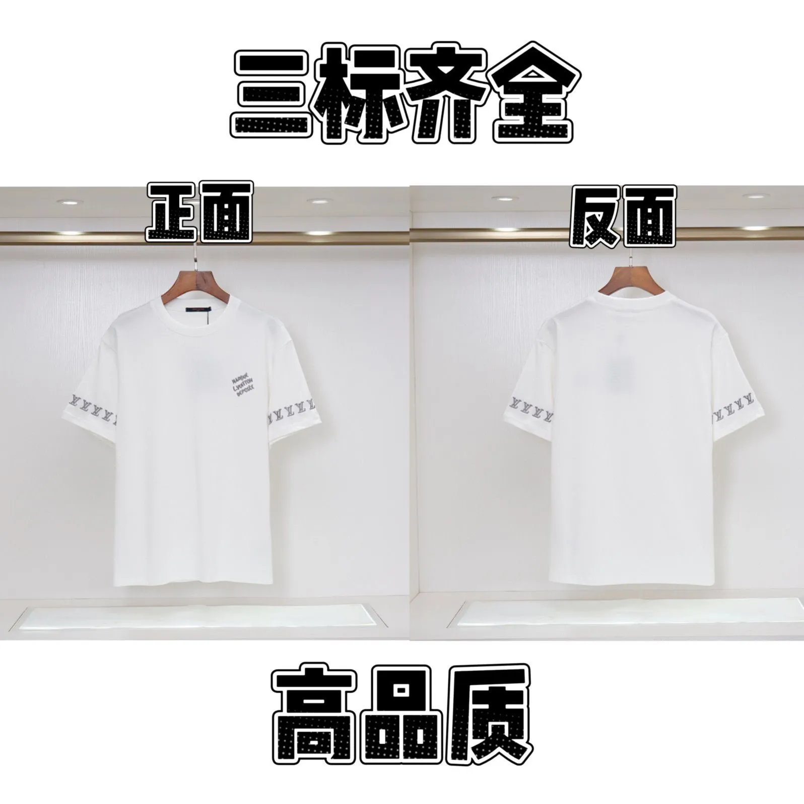 Letter Print Crewneck T-Shirt photo 4