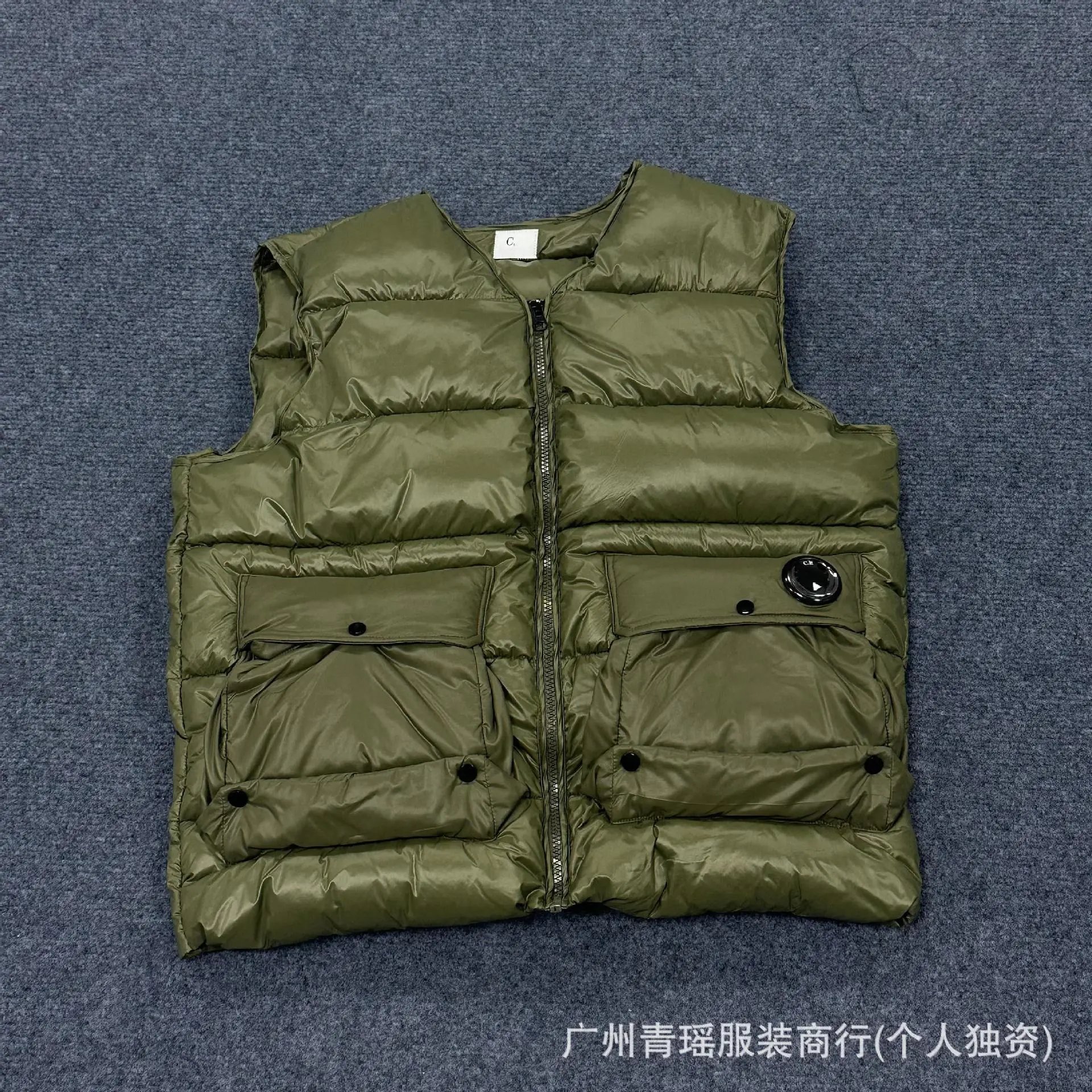 C.P. Company Autumn/Winter Cotton Vest photo 4