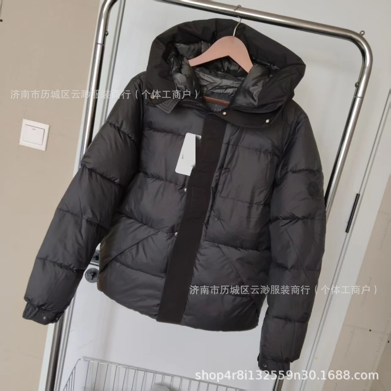 Hooded Down Jacket photo 8