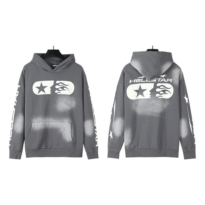 Distressed Hooded Sweatshirt and Pants Set photo 4
