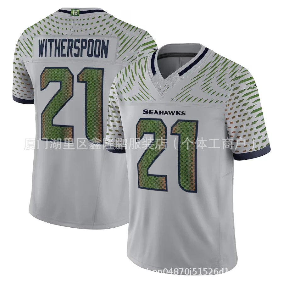 NFL Embroidered Football Jersey photo 4