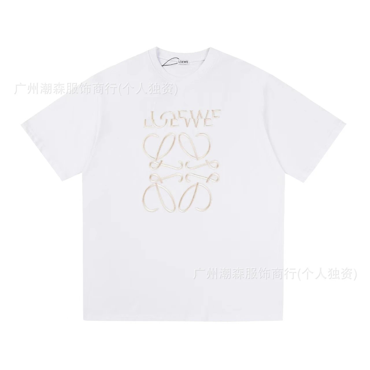 Embroidered Logo Cotton T-Shirt photo 5