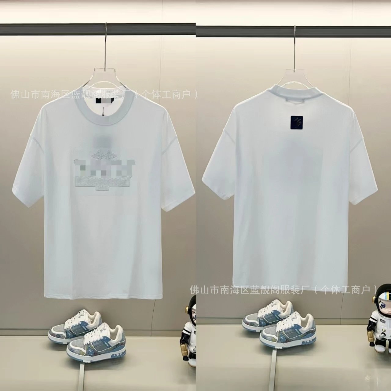 V11 White SKU image