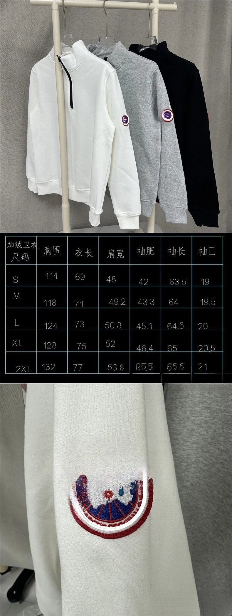Half Zip Fleece Badge Hoodie photo 8