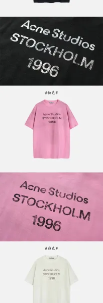 Acne Studios Signature Logo T-Shirt Black - 5
