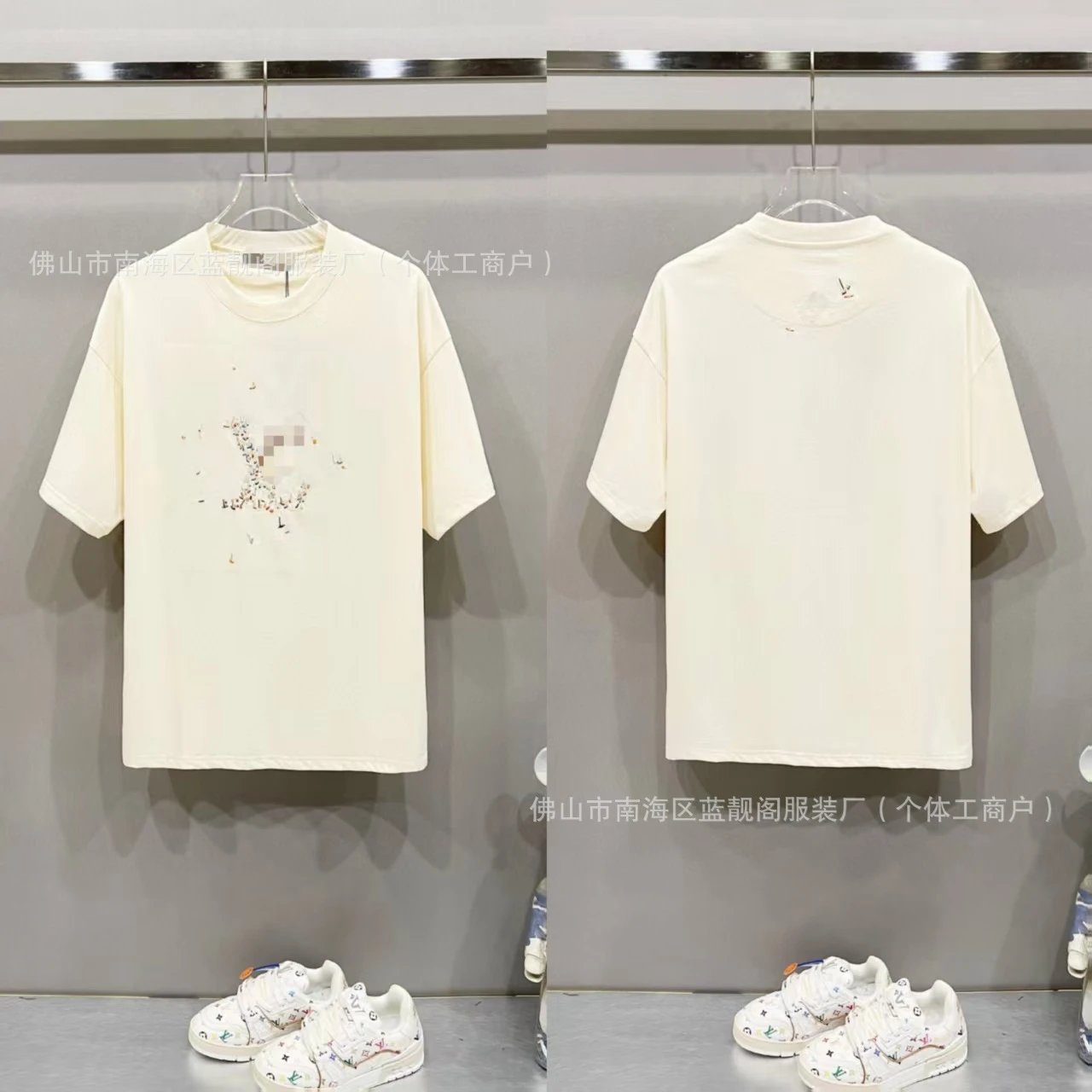 V13 Apricot Color SKU image