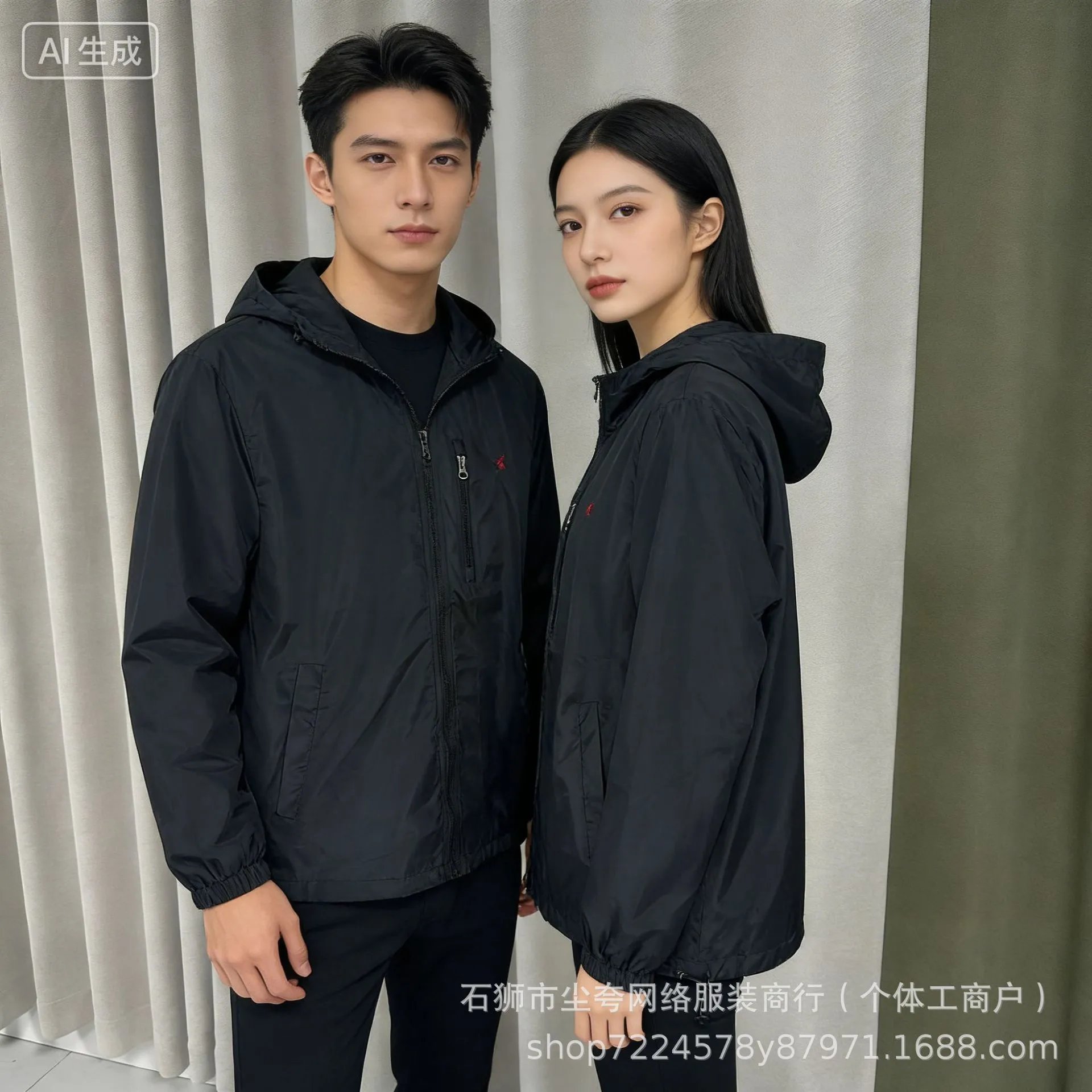Hooded Windbreaker Embroidery Utility Jacket photo 7