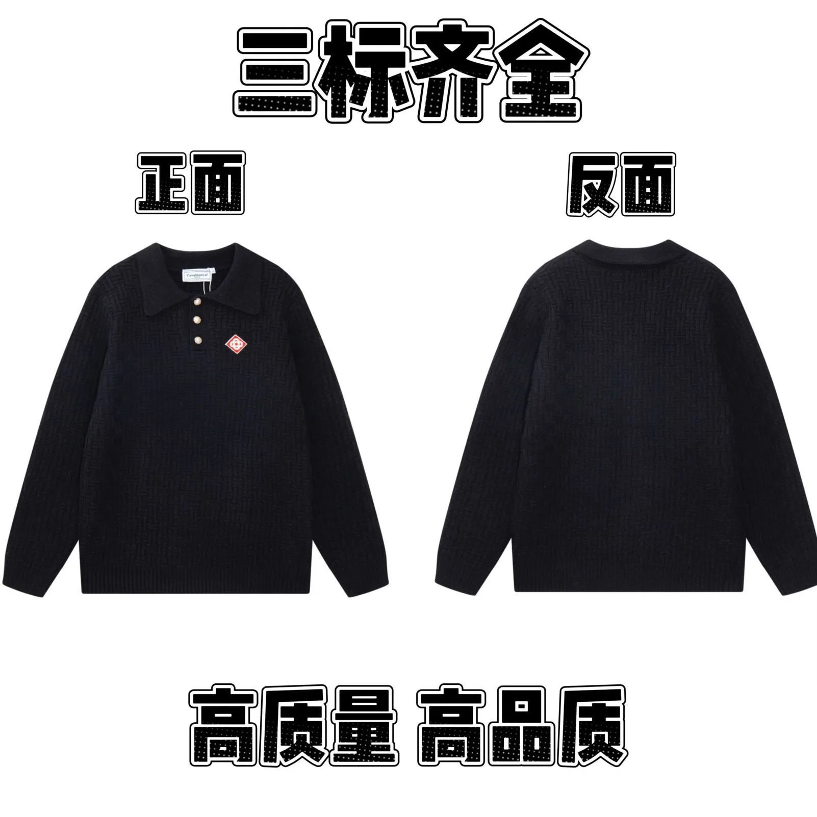 Logo Knit Sweater photo 6