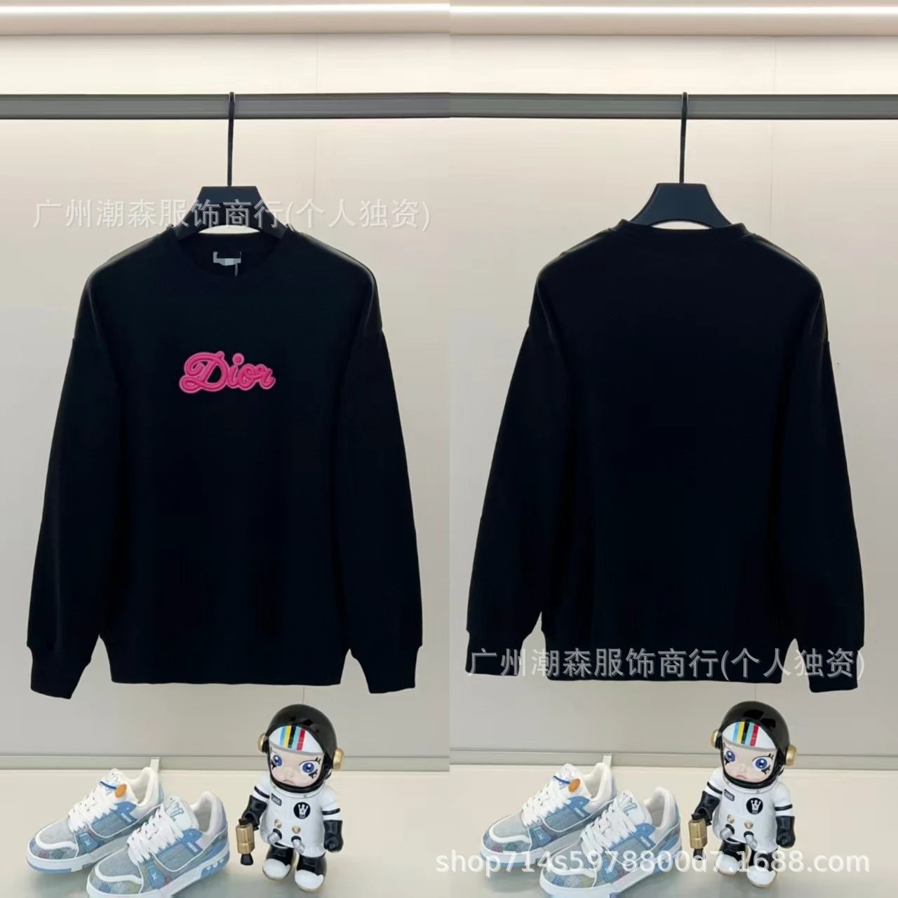 Autumn Winter Crew Neck Long Sleeve Hoodie photo 6