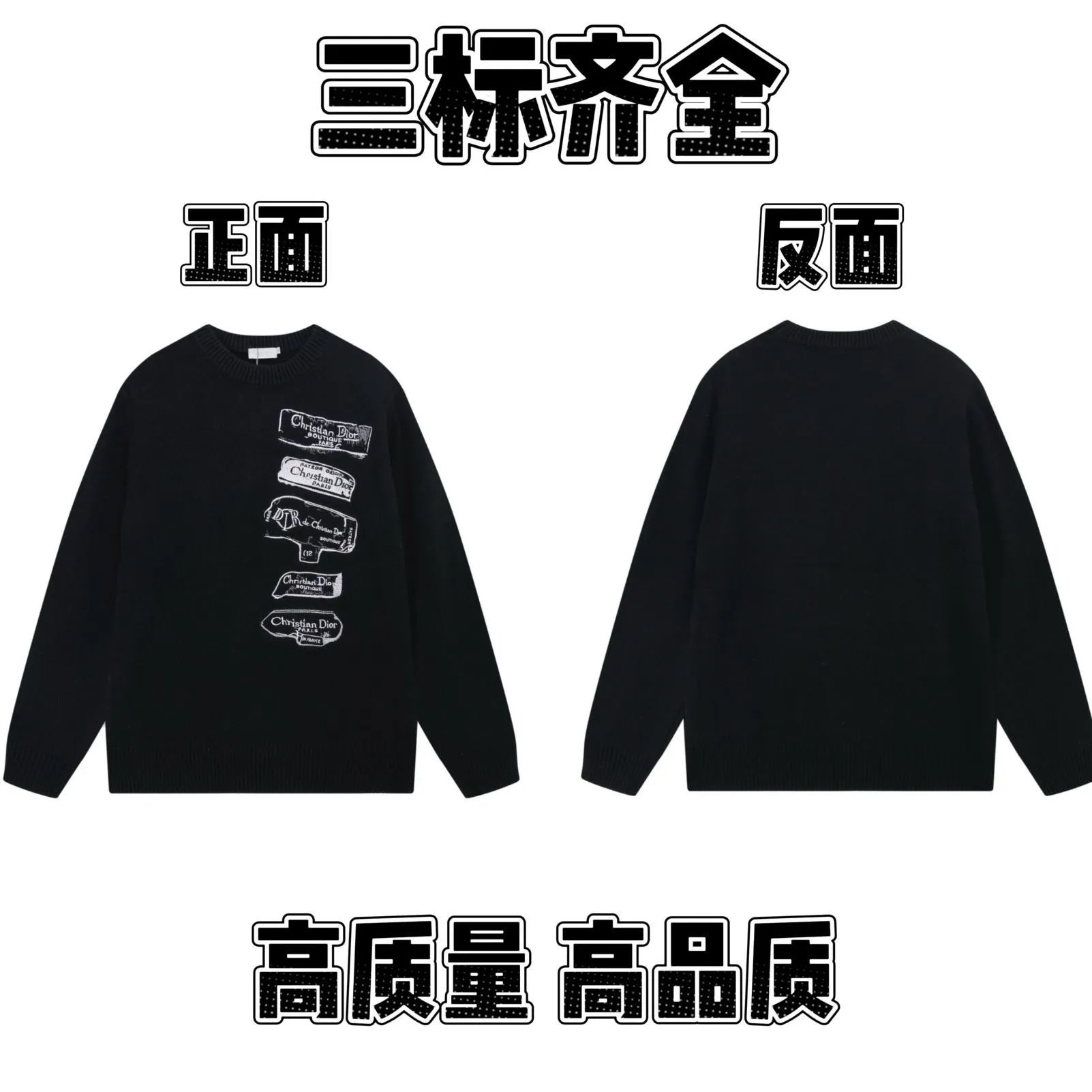 Knit Sweater photo 6
