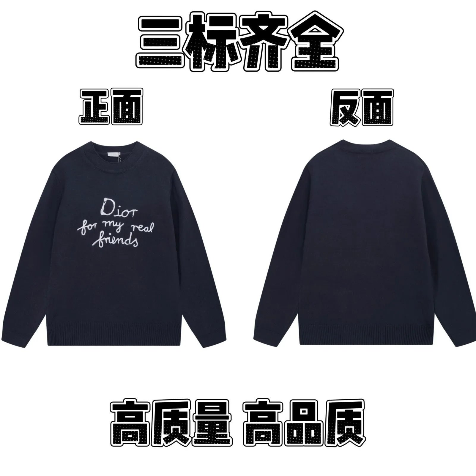 Knit Sweater photo 7
