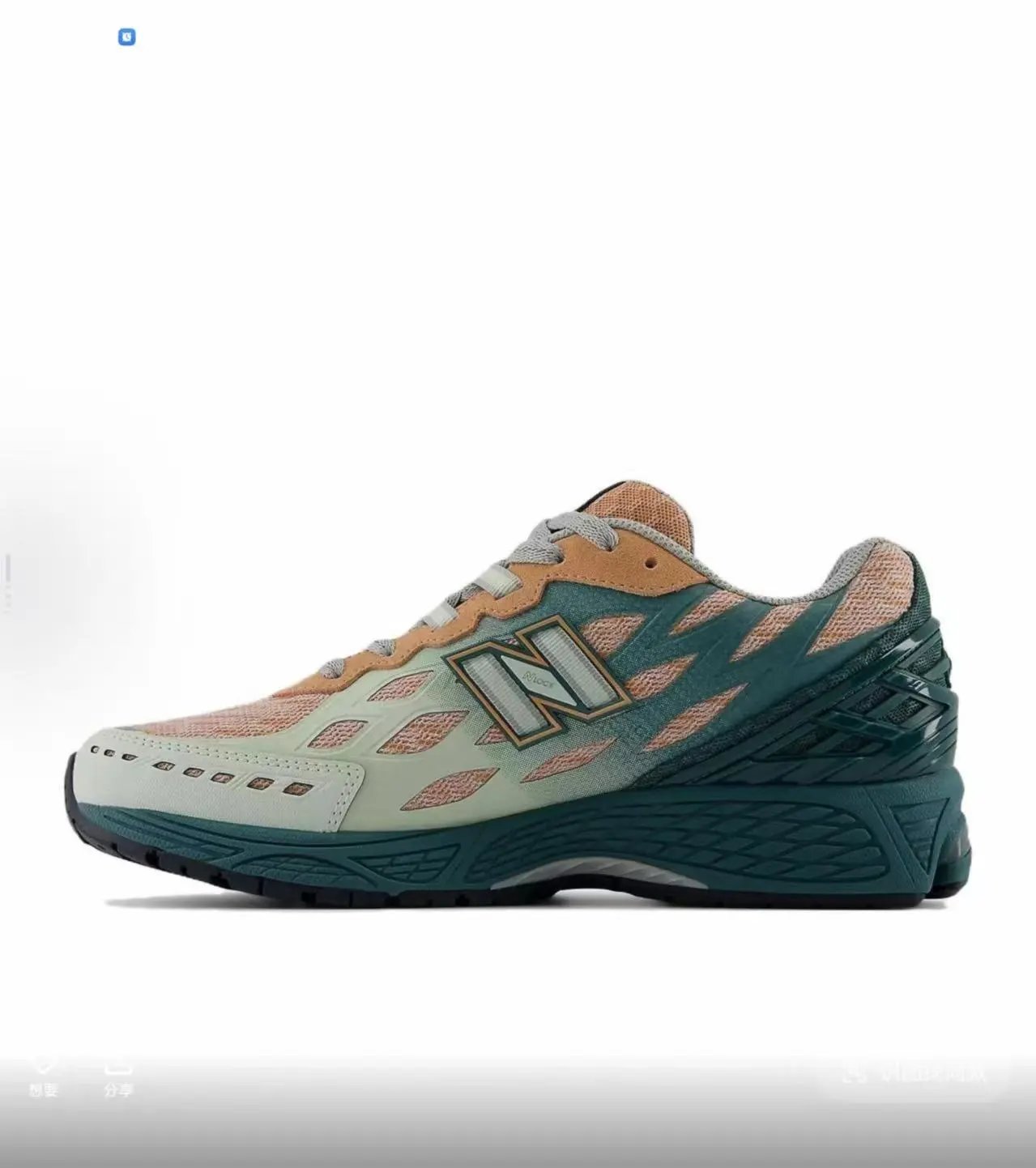 Running Shoes Retro Casual photo 4