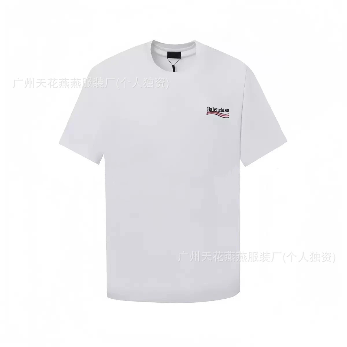 Distressed Short Sleeve T-Shirt photo 5