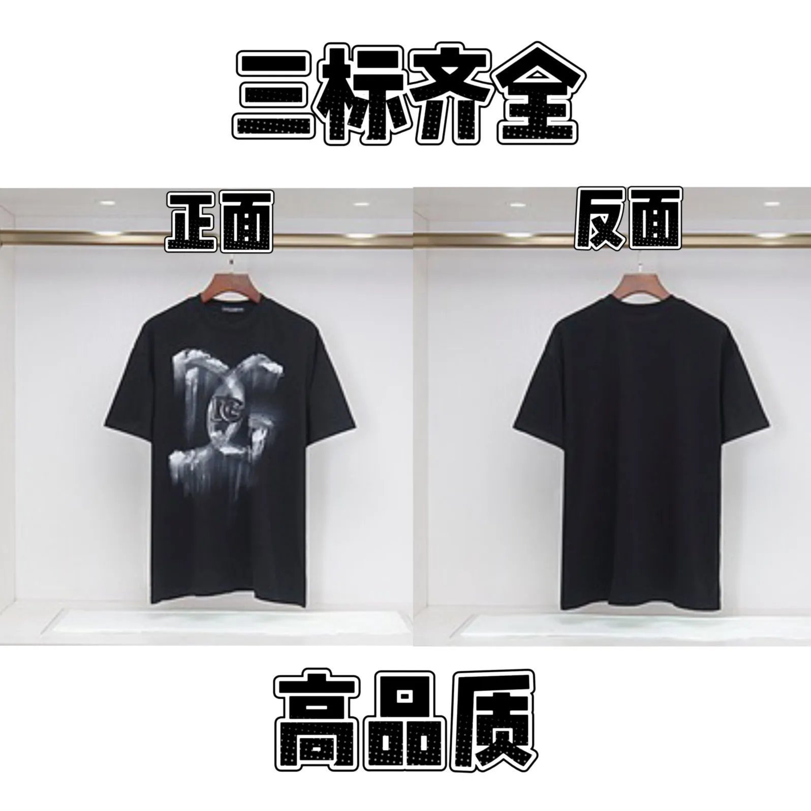 Letter Print Crewneck T-Shirt photo 2