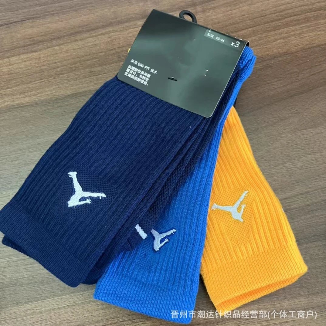 Thick Athletic Socks photo 8