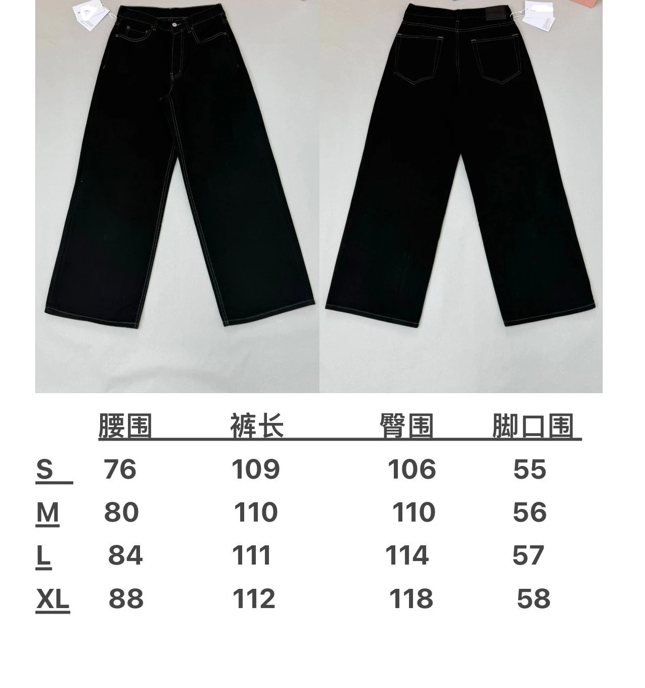 Light Blue Wide-Leg Denim Jeans photo 7
