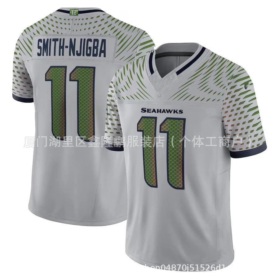 NFL Embroidered Football Jersey photo 2