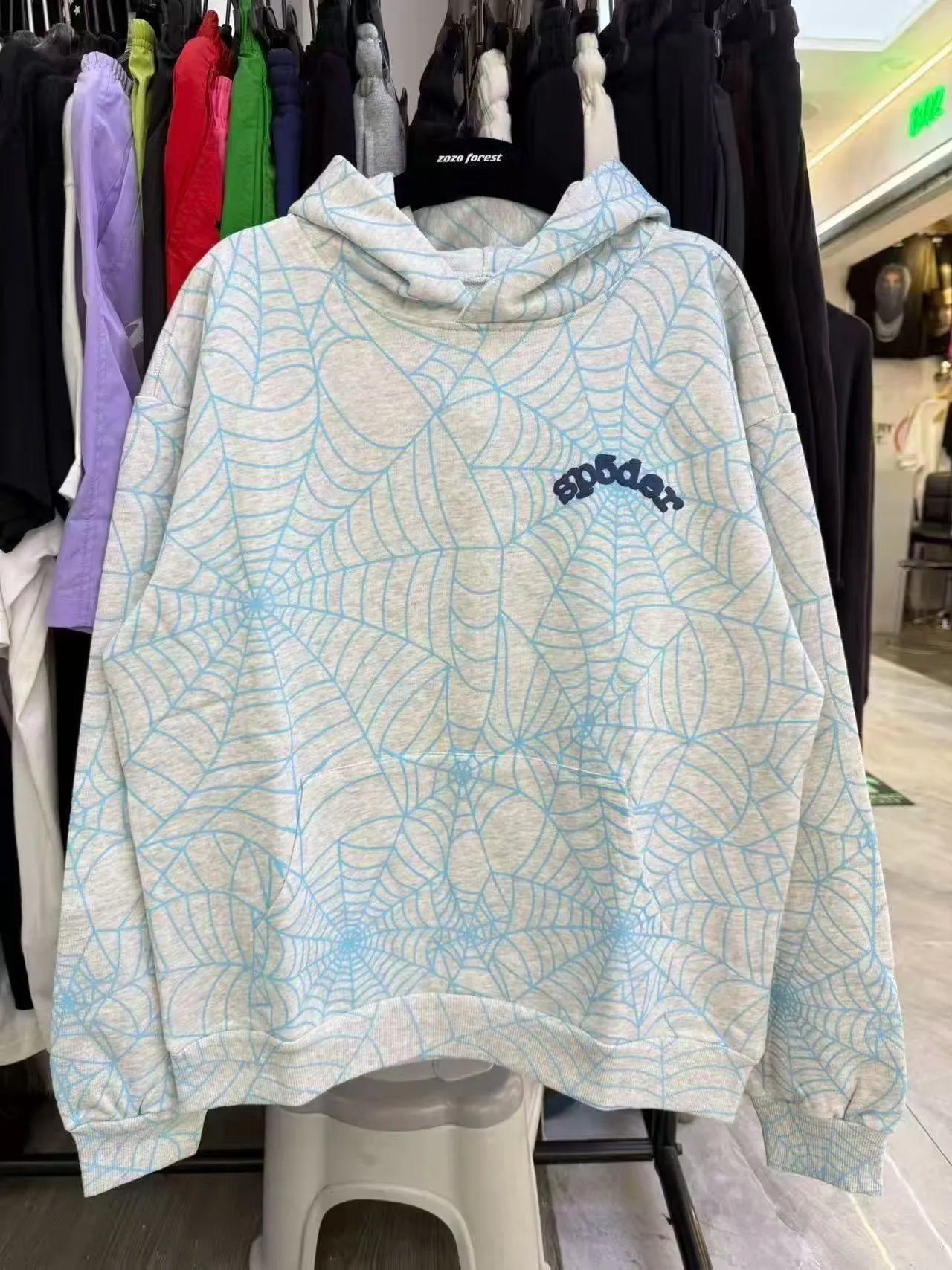Full printed white