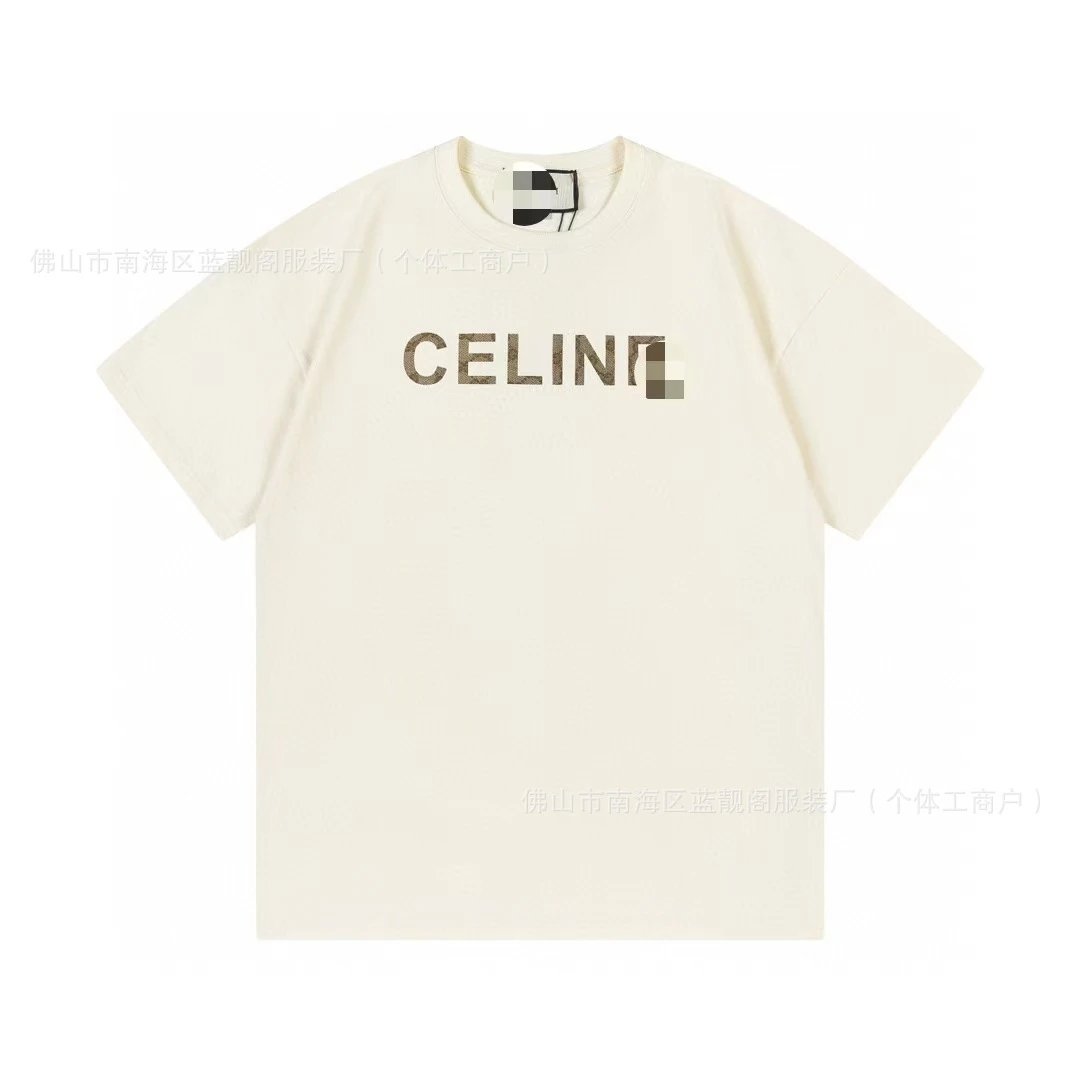 04 Apricot (G Brand Collaboration, G Brand Logo) SKU image