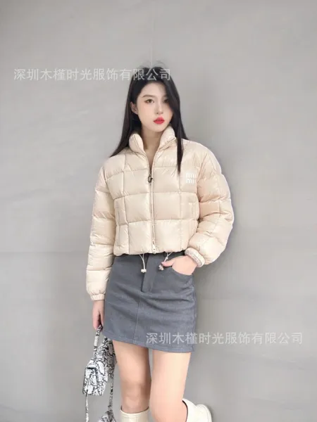 Design Grid-Quilted Cropped Down Jacket Black - 7