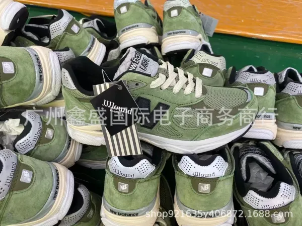 New Balance 990v3 Olive Teal Mesh Sneakers - 6
