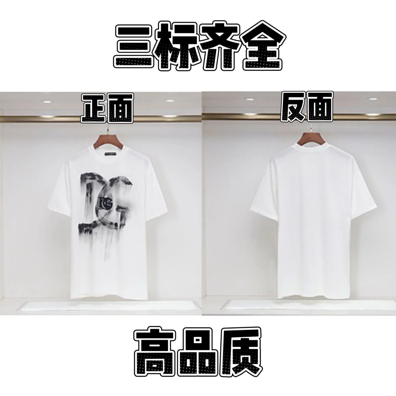 Letter Print Crewneck T-Shirt photo 3