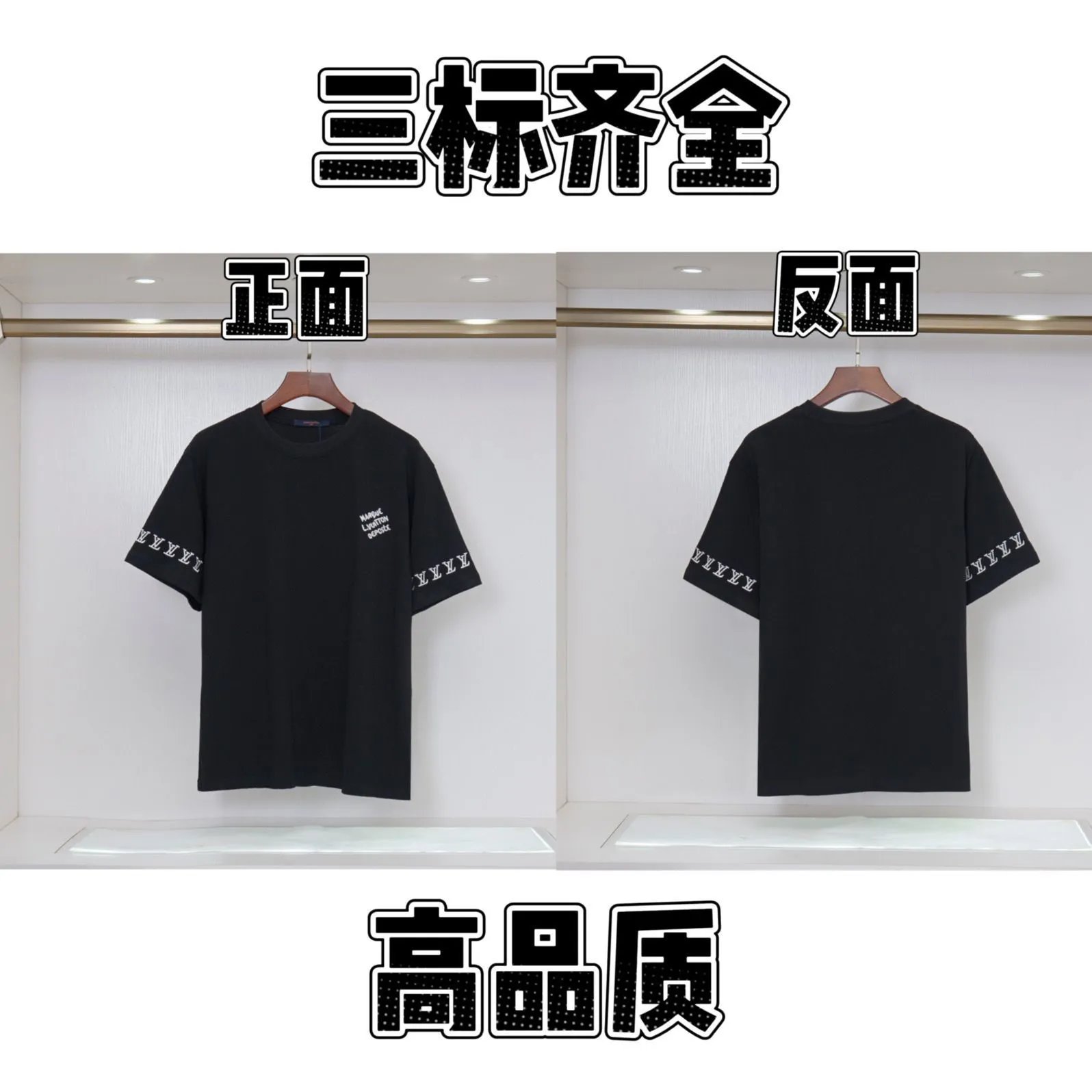 Letter Print Crewneck T-Shirt photo 5