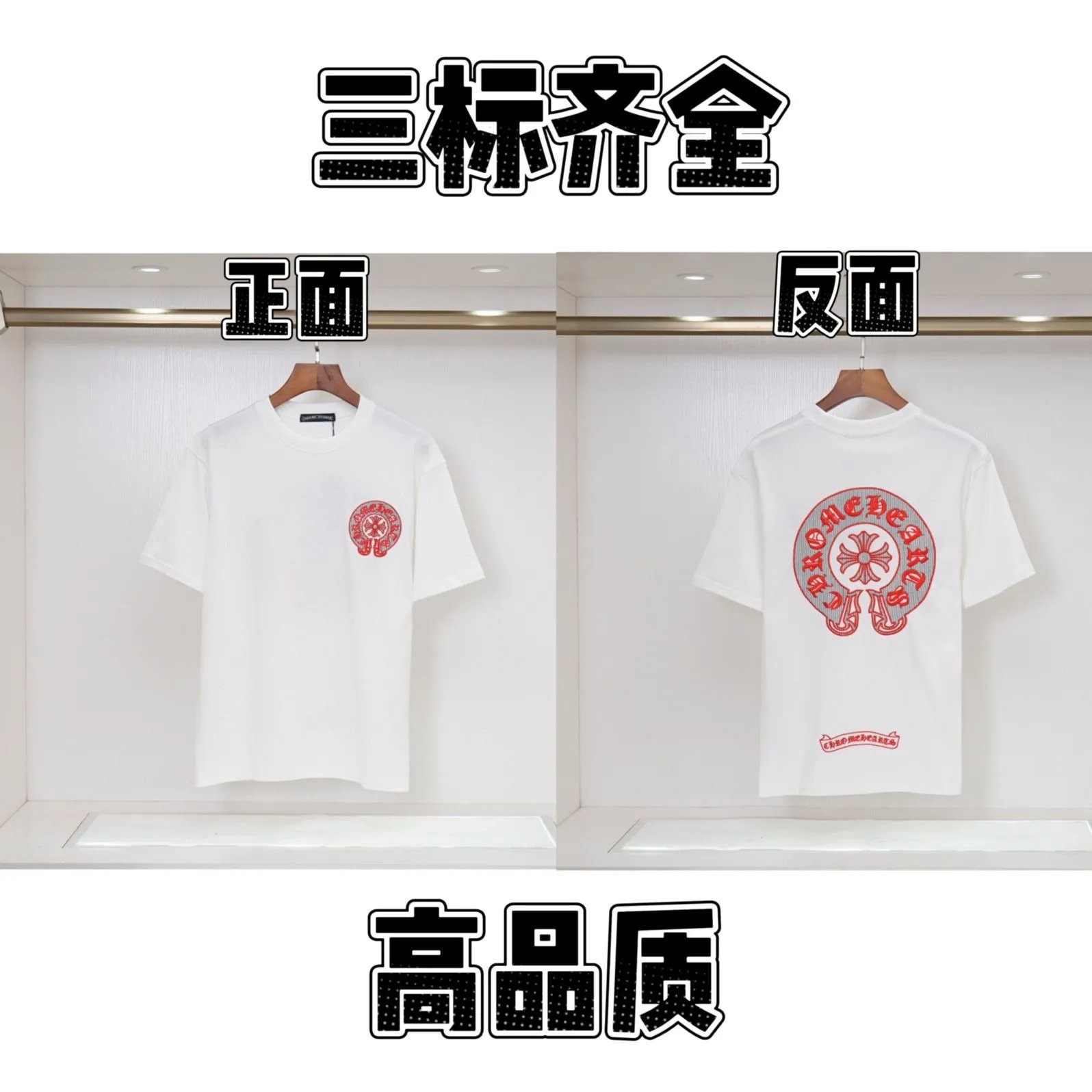 Letter Print Crewneck T-Shirt photo 8