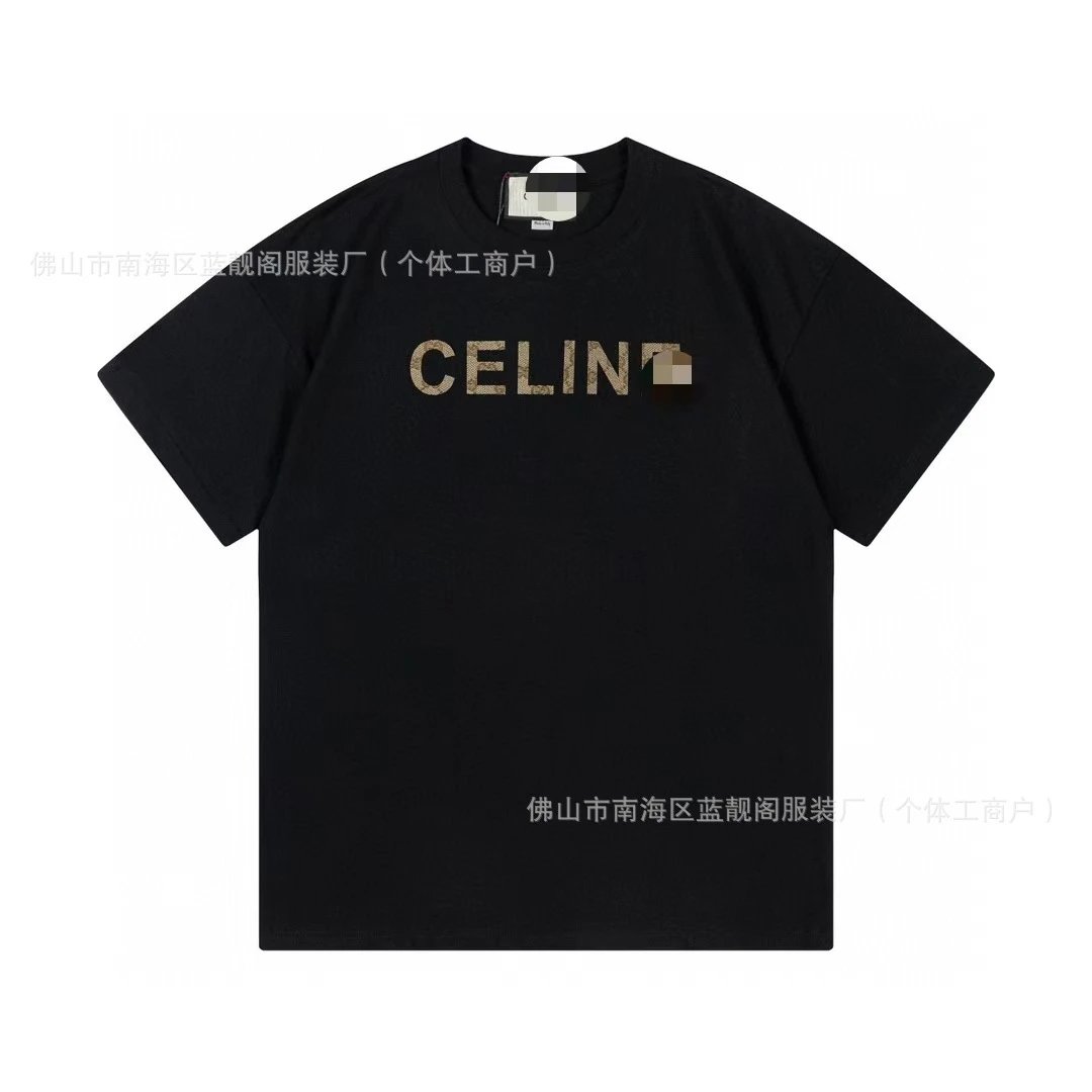 04 Black (G Brand Collaboration, G Brand Logo) SKU image