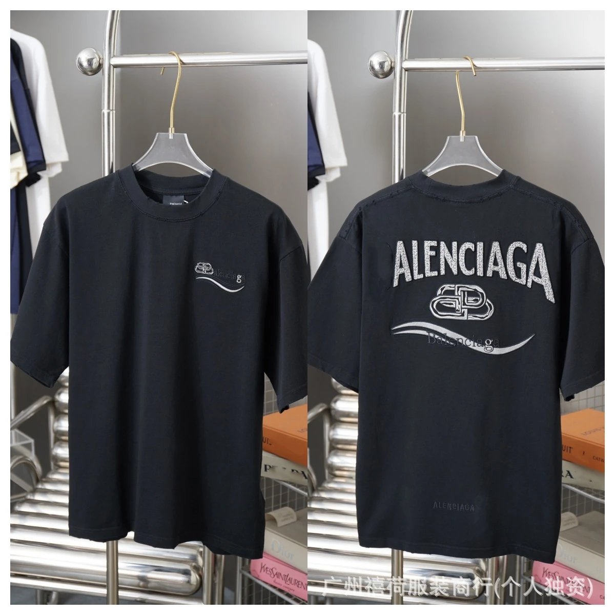 Casual Short Sleeve T-Shirt photo 3