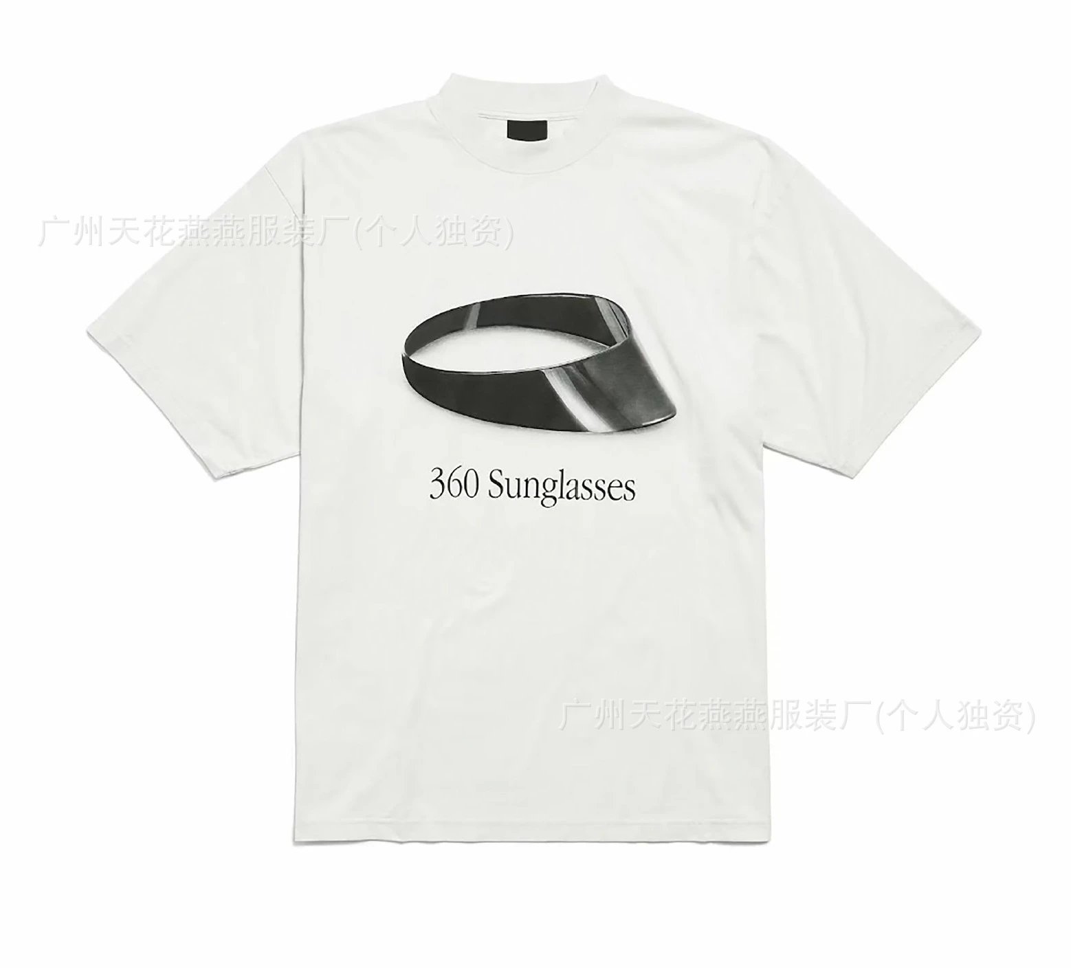 Distressed Short Sleeve T-Shirt photo 8