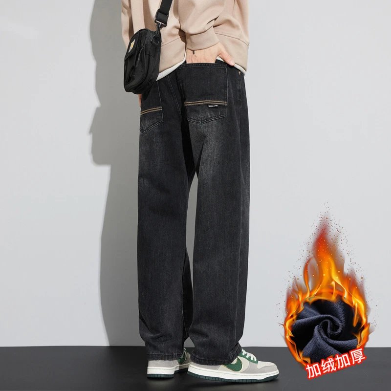 Thick Denim Jeans Relaxed Straight Leg photo 6