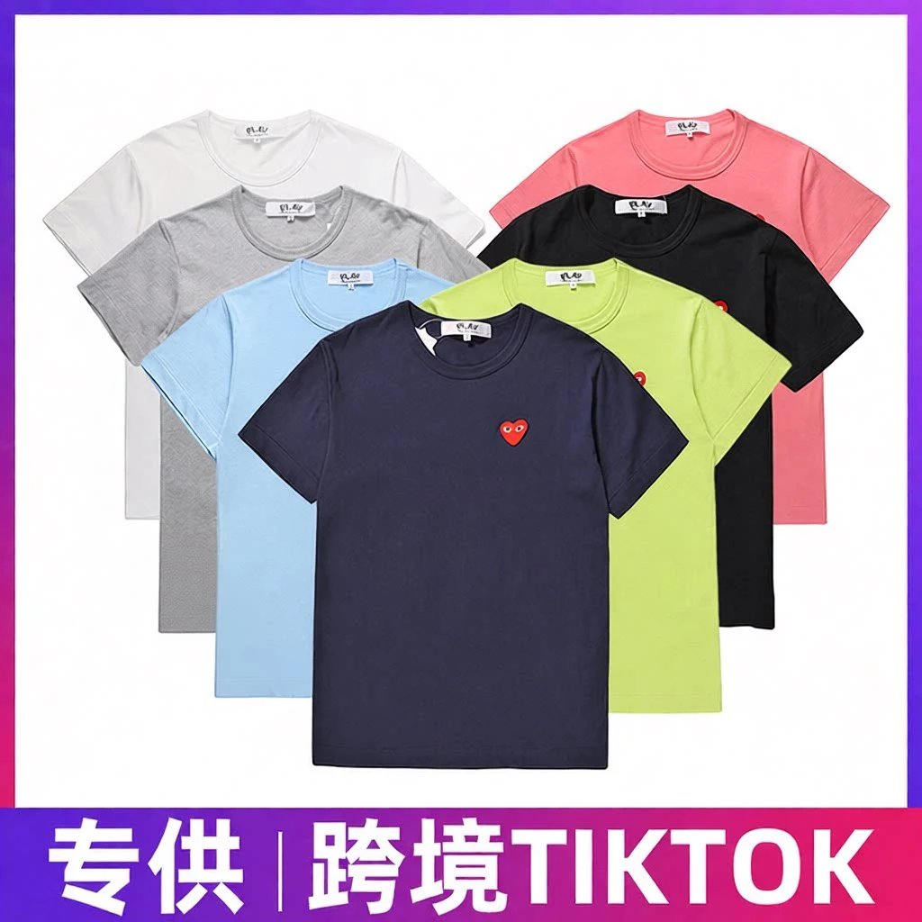 Heart Embroidered Pure Cotton T-Shirt