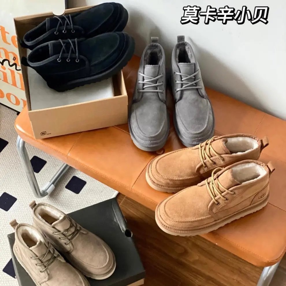 Fashion Snow Boots photo 8