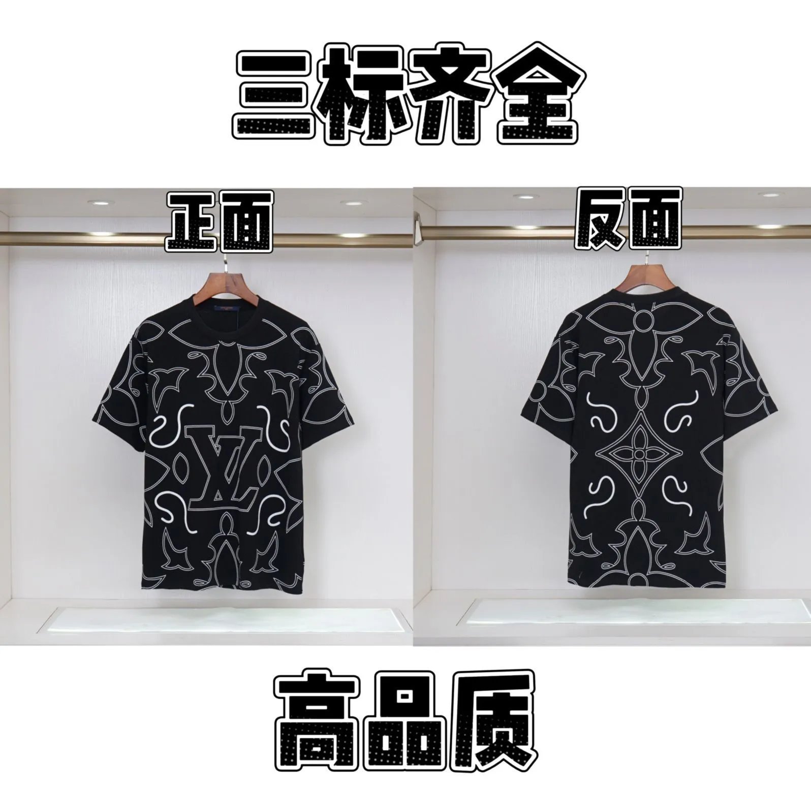 Letter Print Crewneck T-Shirt photo 7