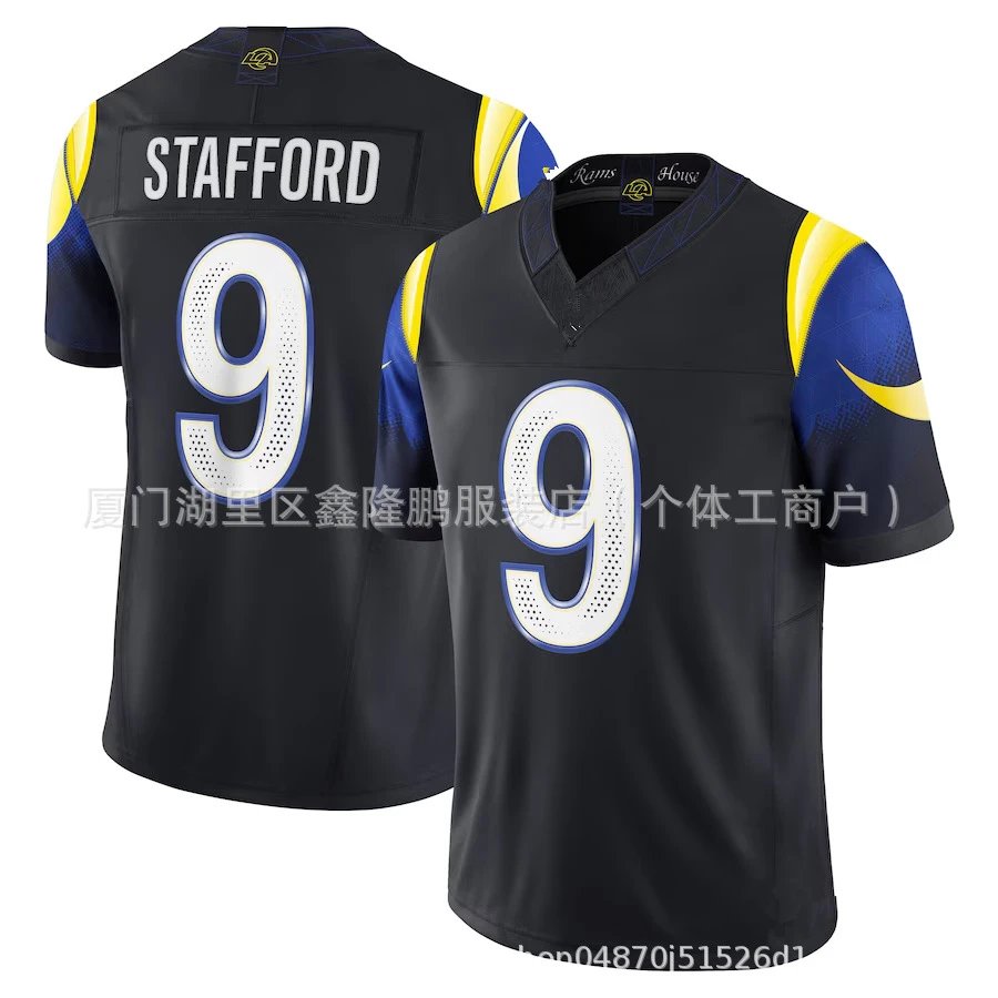 NFL Embroidered Football Jersey photo 6