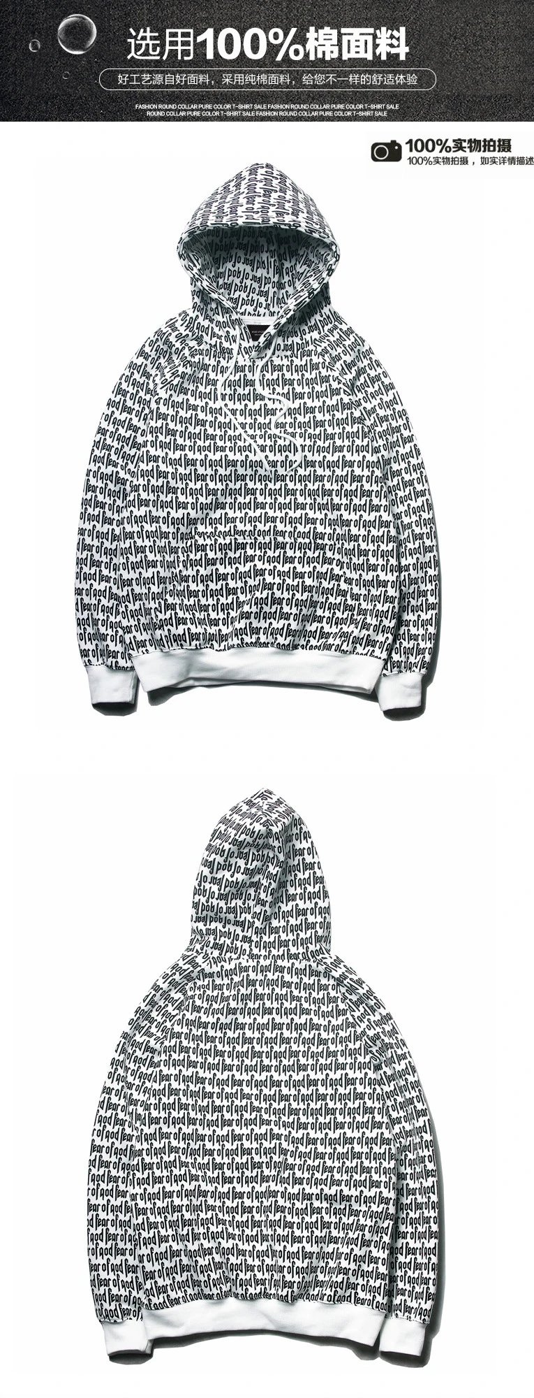 Letter Hooded Fleece Jacket photo 7