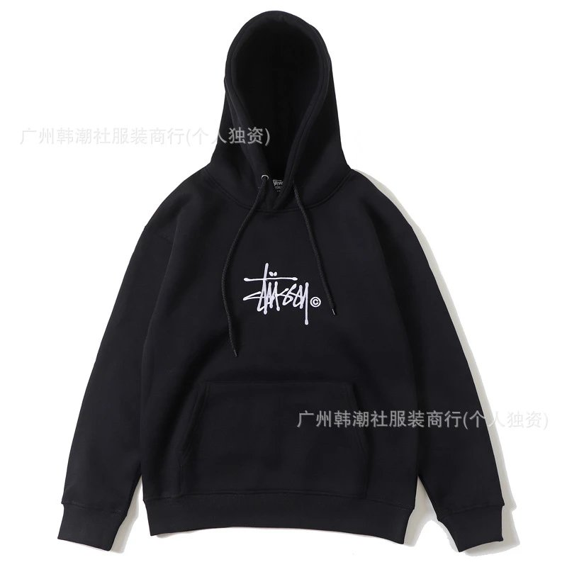 Vintage Zip Hoodie photo 4