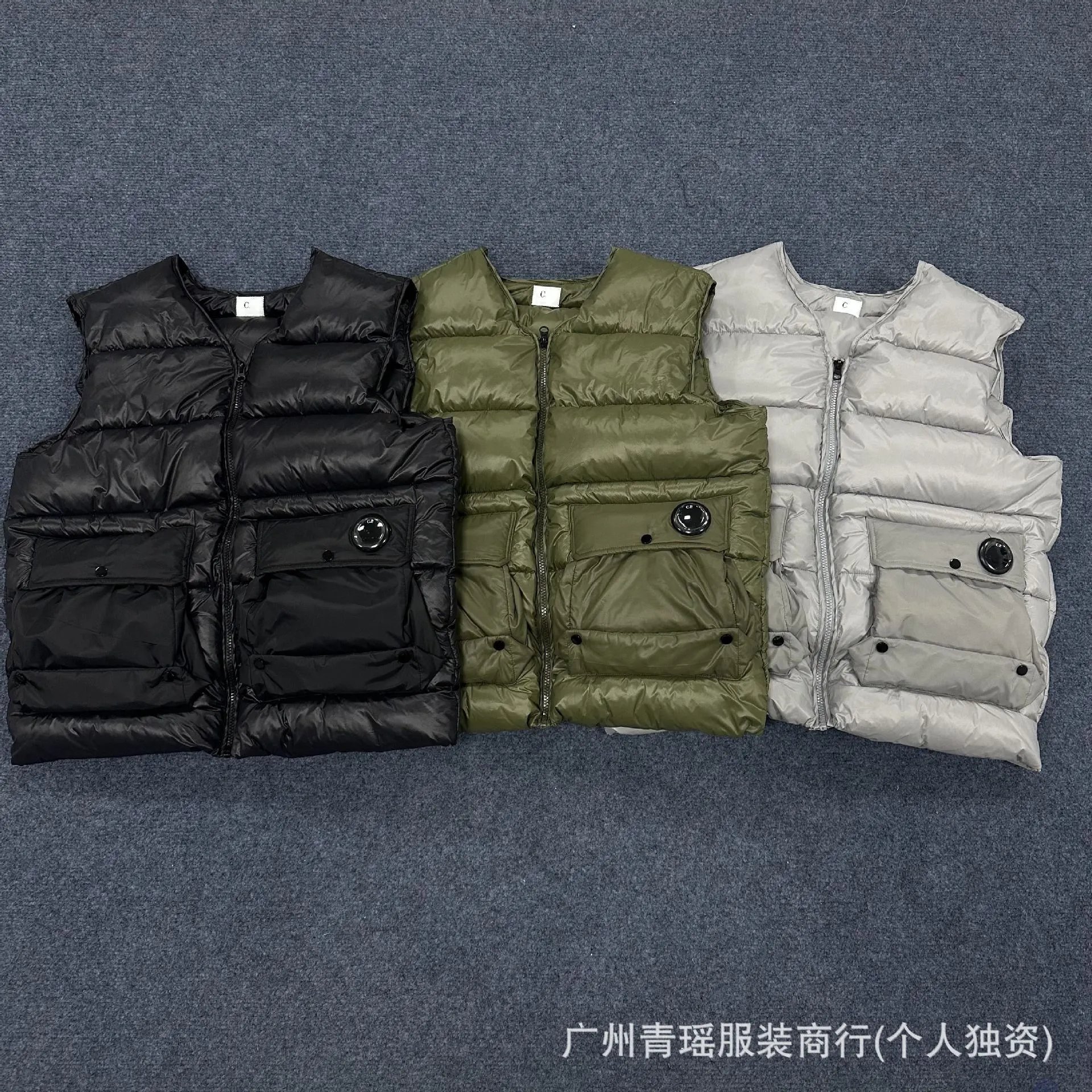 C.P. Company Autumn/Winter Cotton Vest photo 7