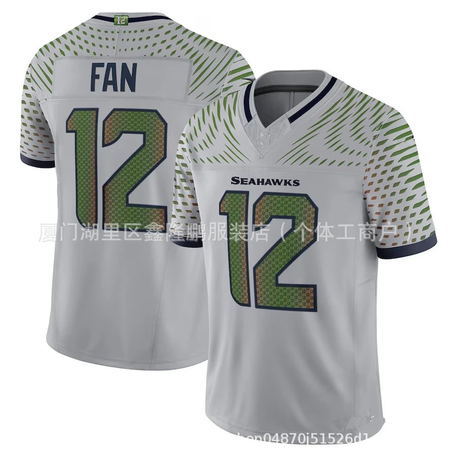 NFL Embroidered Football Jersey photo 3