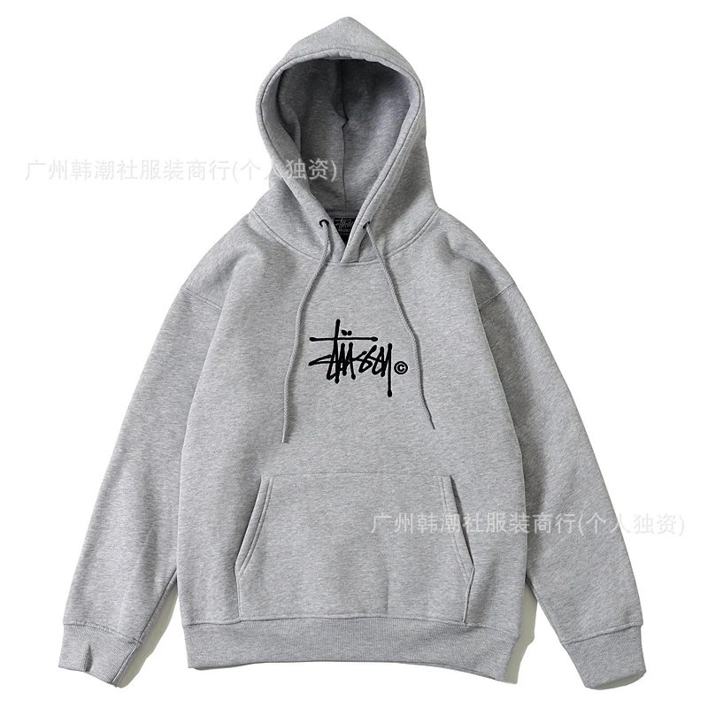 Vintage Zip Hoodie photo 5