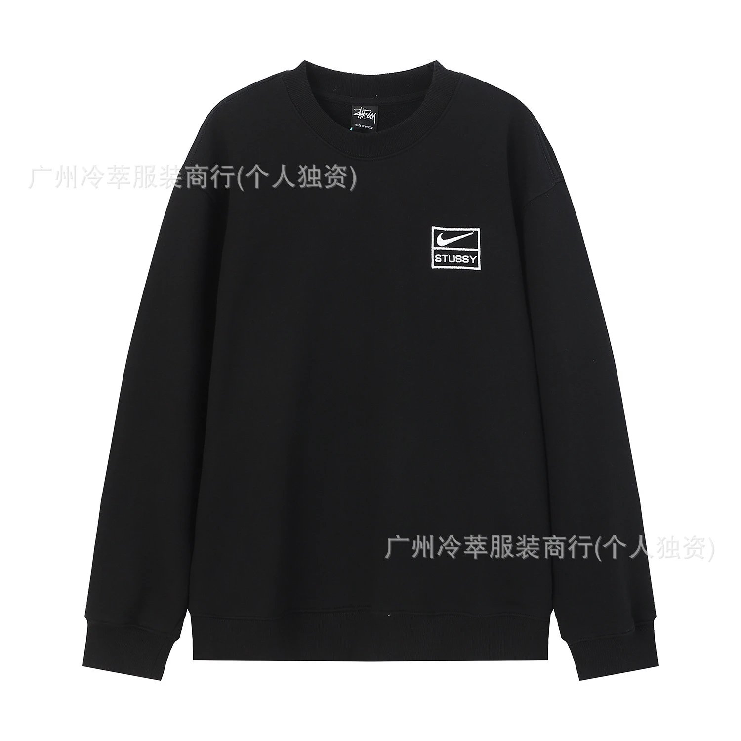 Embroidery Loose Terry Tracksuit photo 2