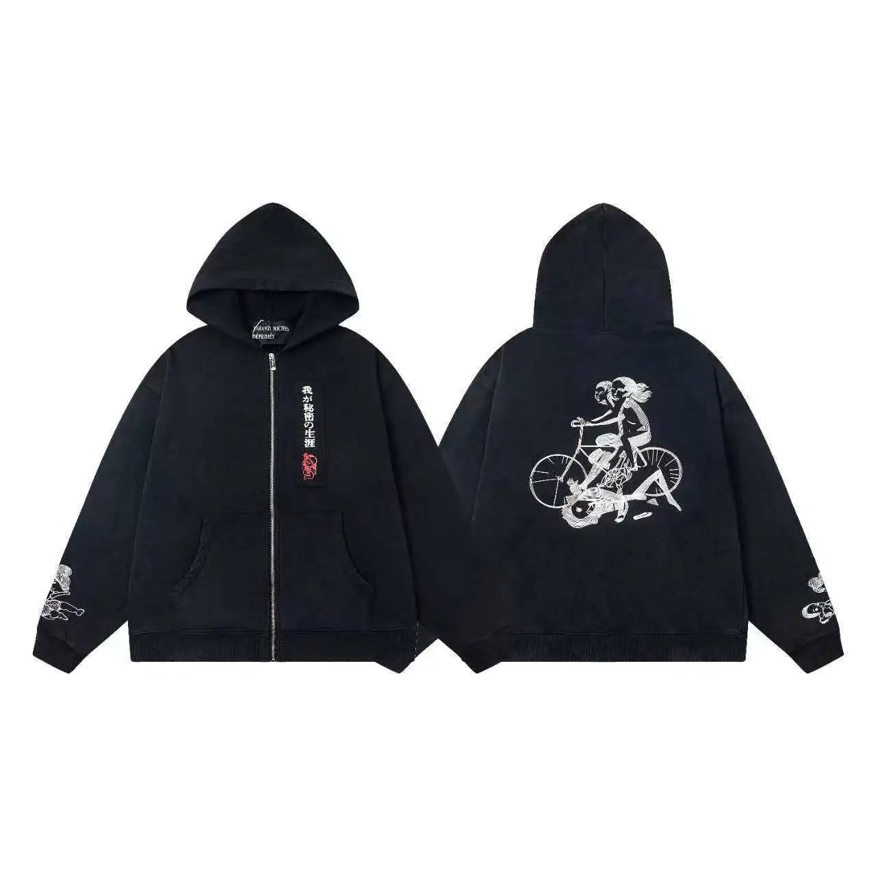 Enfants Riches Déprimés Hoodies & Sweatshirts Graphic Zip-Up — ER 863 Black Zip Sweat