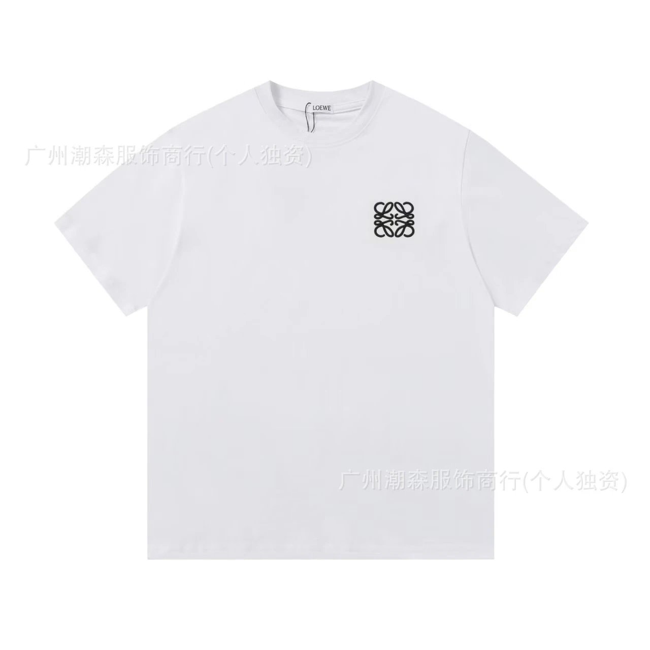 Embroidered Logo Cotton T-Shirt photo 2