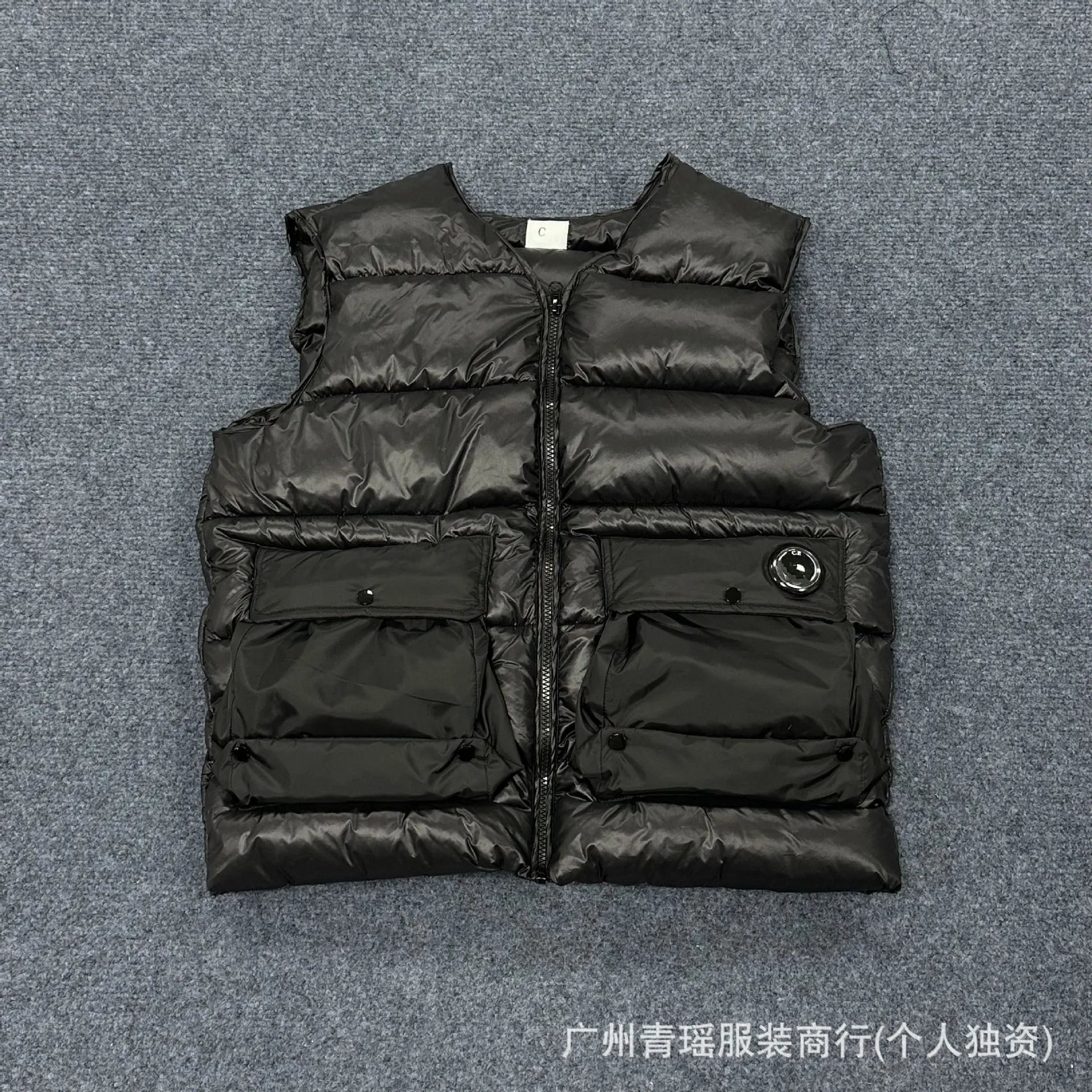 C.P. Company Autumn/Winter Cotton Vest photo 2