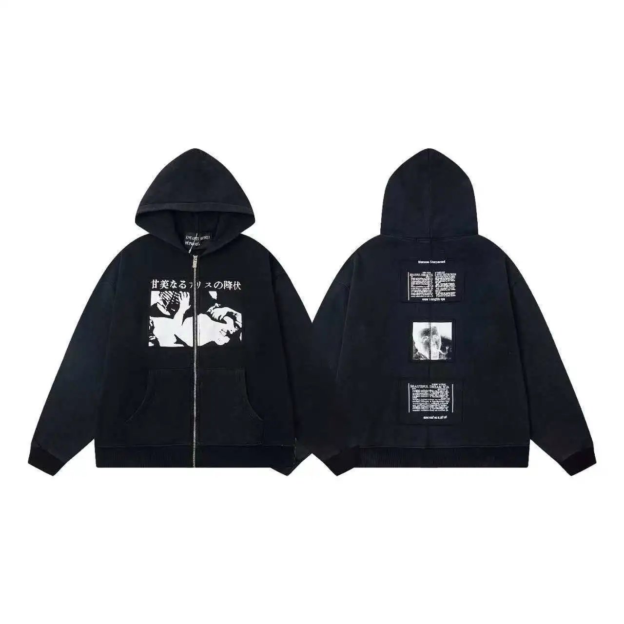 Enfants Riches Déprimés Hoodies & Sweatshirts Graphic Zip-Up — ER 866 Black Zip Sweat