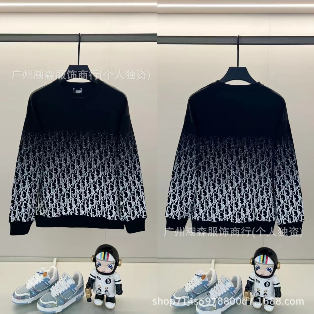 Autumn Winter Crew Neck Long Sleeve Hoodie photo 8