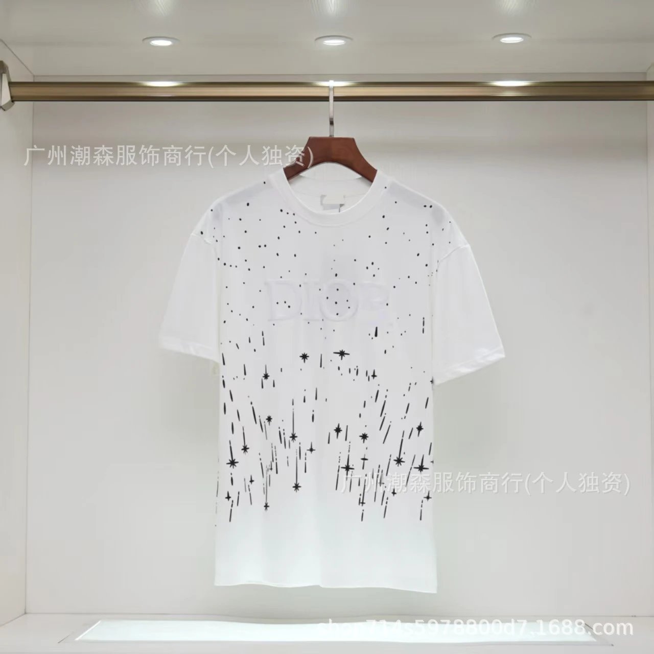 Printed Embroidered Cotton T-Shirt photo 3