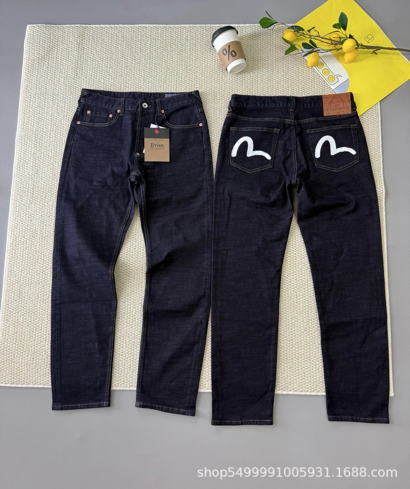 Back Pocket Embroidered Jeans photo 5